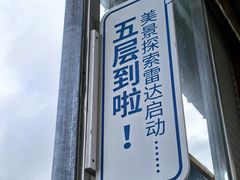 -黄河九曲第一湾