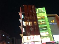 -CAKE BOSS 蛋糕老板(领展购物广场·中关村店)