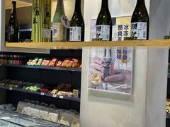 -吉之仙•中国制造•出口级食材日料店(领事馆总店)