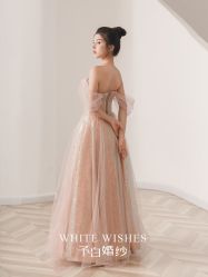 -予白婚纱礼服馆