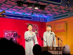 -德云社(三里屯店)