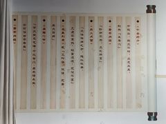 -大圣珍艾专业艾灸(万江0769店)