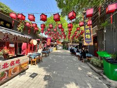 -中华郡文化旅游景区