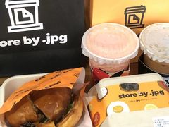 -JPG canteen(广州东山口店)