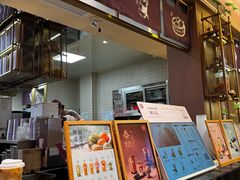 -都可手作(学士街手作店)