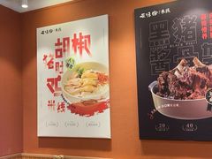 -云味馆·云南菜·云南米线(中洲店)
