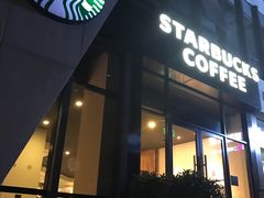 -星巴克(湖州梅地亚广场店)