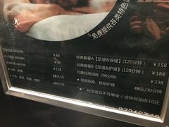 -SPA·印象足道养生(大运河度假区四望亭店)
