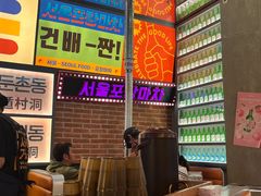 -首尔烤肉大排档(合生汇店)