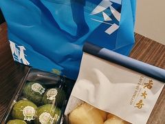 -西区老大房(愚园路店)