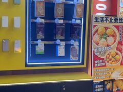 -爱回收(889广场店)