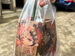 -泰茶清吾·老挝冰咖啡·绵绵冰(泉州首店)