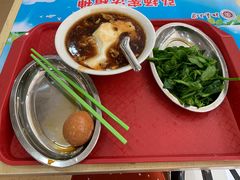 豆腐脑-北京大学-燕南食堂
