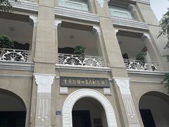 -巴公房子