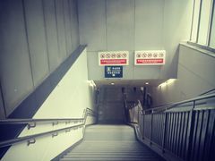 -呼家楼(地铁站)