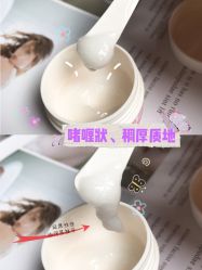 -cocokarafine可开嘉来