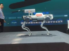 -国家会议中心大酒店