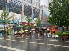 -方恒购物中心(望京小街店)