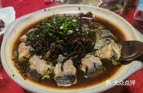 Braised Eel with Preserved Mustard Greens