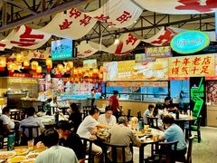 -蚝得喜海鲜(东城店)