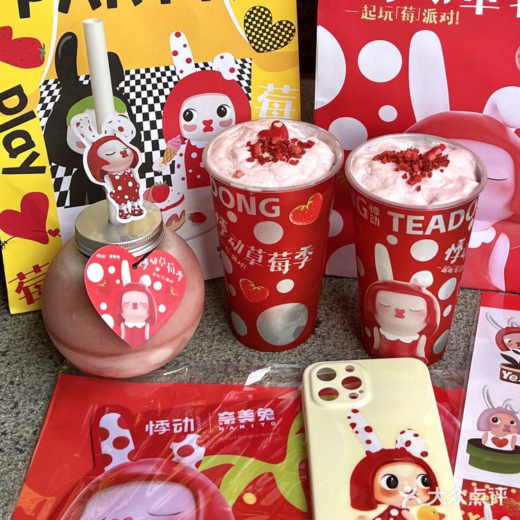 悸动✖️奈美兔联名来了‼️ 