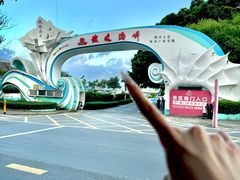 -玫瑰海岸文化旅游度假区