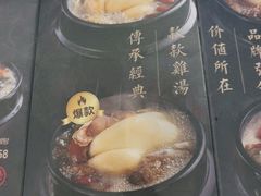 -厚有蛋·朝鲜族现压牛肉冷面