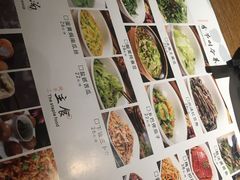-上菜呷饭(唐家店)