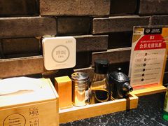 -無境·匠心日本料理(汉街店)