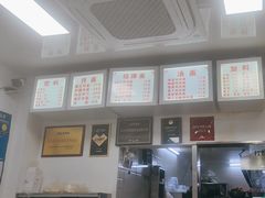 -无名氏面馆(邮电路店)