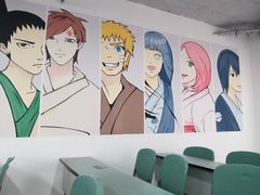 -华兴日语学校(总校)