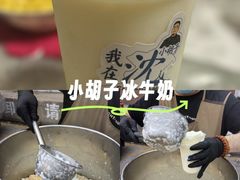 -辽宁大学(崇山校区)