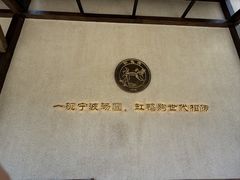 -缸鸭狗(天一广场店)