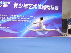 -优姿艺术体操俱乐部(番禺分校区)