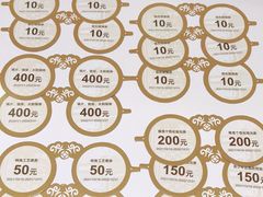 -大明眼镜(西四店)