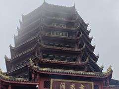 -青城山