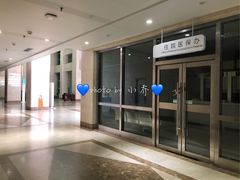 -中国人民解放军海军第九七一医院