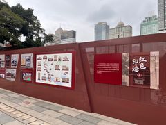 -南越王博物院(王宫展区)