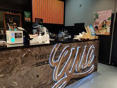 -UMe·玖觅(曲江店)