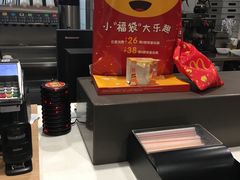 -麦当劳(金桥店)