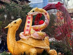 -越秀西湖花市(广州城市广场花卉店)