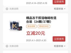 -肯德基(余杭莱蒙店)