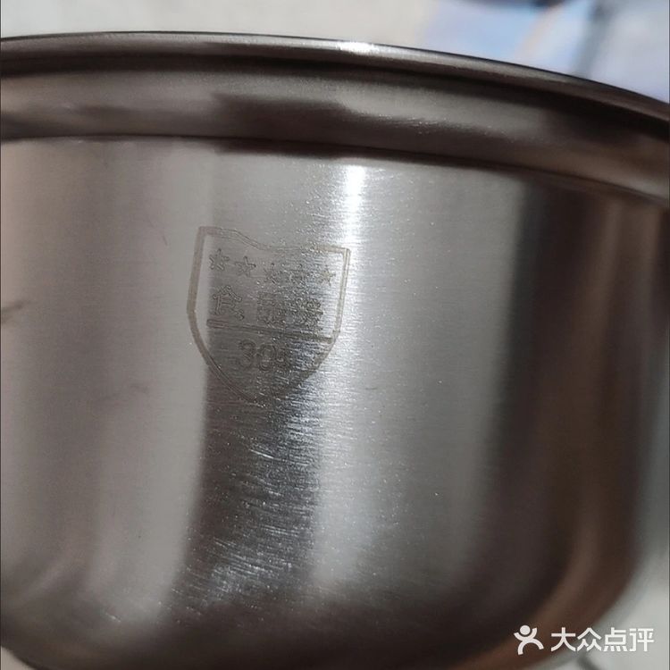 身为一个打工人，每天中午都为吃啥发愁。今天心