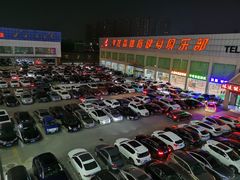 -健龙森俱乐部·游泳·健身·羽毛球综合体育馆