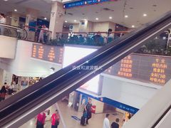 门急诊-上海市东方医院(总院)