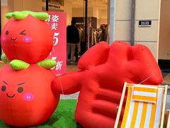 -王府井奥莱临潼小镇(临潼店)