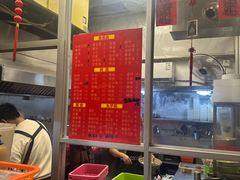 -筒骨麻辣烫(永同昌公寓胜明花园店)