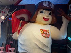 -钱锋炭缸烧烤(南湖大路总店)