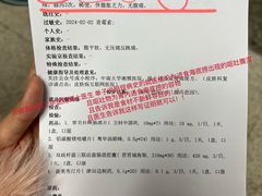 -海底捞火锅(旭辉MALL店)