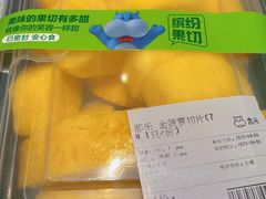 -盒马鲜生(双清路店)